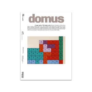 DOMUS DOMUS 1079 (May 2023)
