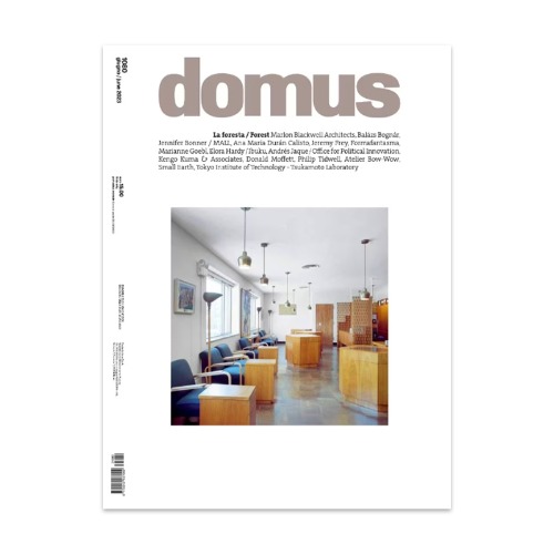 DOMUS DOMUS 1080 (June 2023)