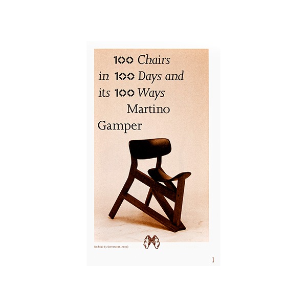 100 CHAIRS IN 100 DAYS AND ITS 100 WAYS (4th edition, 4th size)